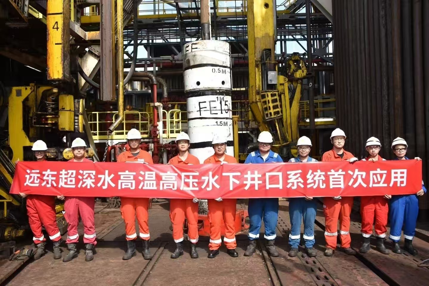 PSL 4S Subsea Wellhead System - Image 3